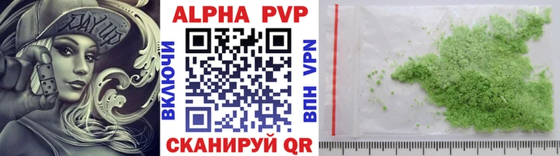 даркнет сайт  кракен зеркало  A PVP СК КРИС  Любим 
