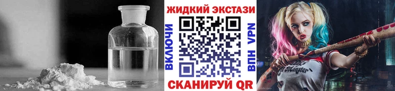 kraken сайт  где можно купить   Любим  БУТИРАТ 1.4BDO 