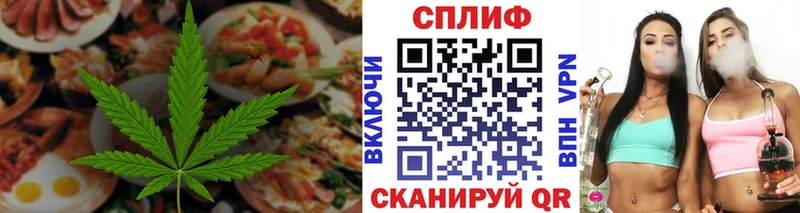 blacksprut сайт  Любим  Печенье с ТГК марихуана 