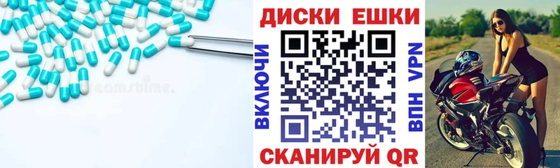 маркетплейс официальный сайт  Любим  ЭКСТАЗИ DUBAI 