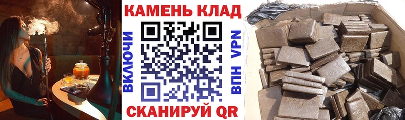 ГАШ индика сатива  Любим 