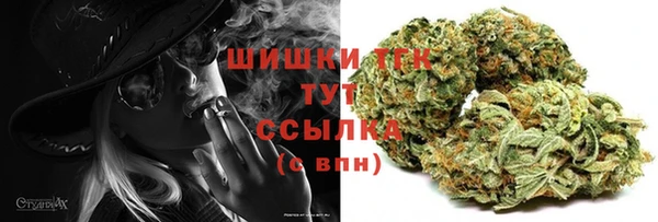 альфа пвп Майский
