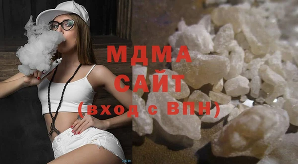 твердый Надым