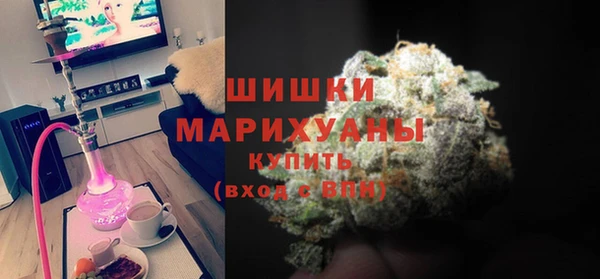 альфа пвп Майский