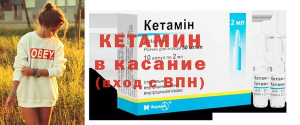 PSILOCYBIN Вяземский