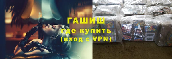 мдпв Медвежьегорск