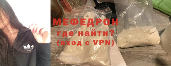 хмурый Магадан