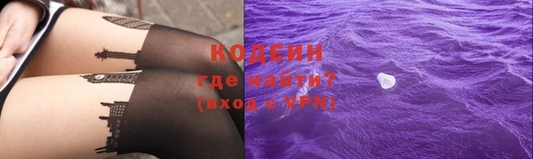 бутик Магас