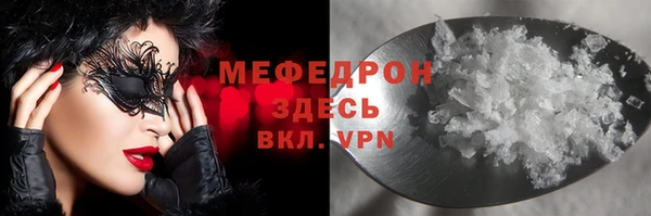 хмурый Магадан