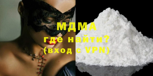 хмурый Магадан