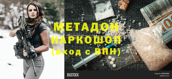 хмурый Магадан