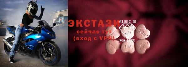 мдпв Медвежьегорск