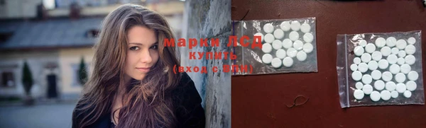 бутик Магас