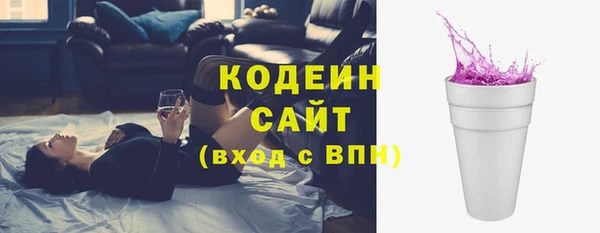 бутик Магас