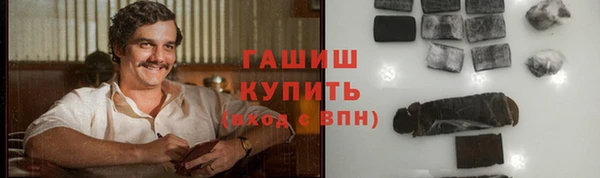 альфа пвп Майский
