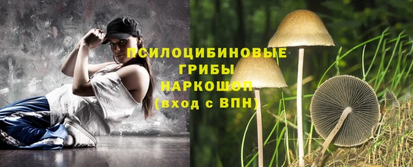 альфа пвп Майский