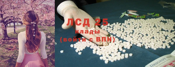 альфа пвп Майский