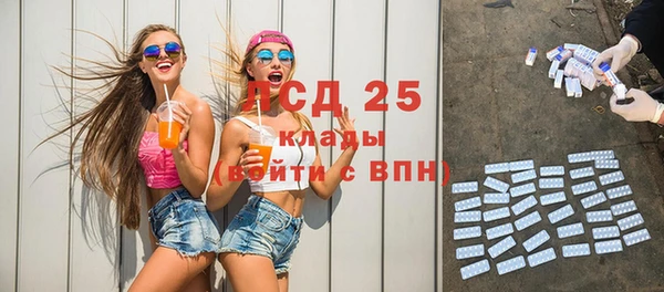 хмурый Магадан