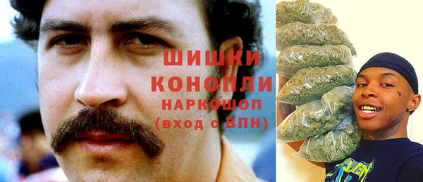 альфа пвп Майский