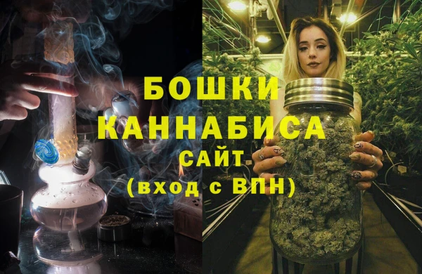 меф Наволоки