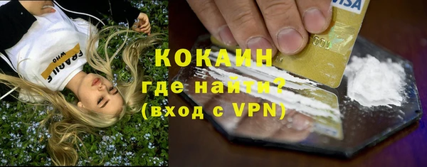 хмурый Магадан