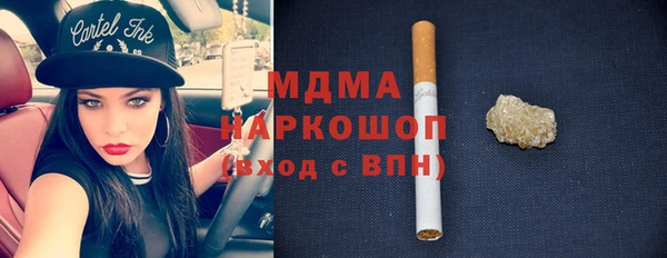 хмурый Магадан