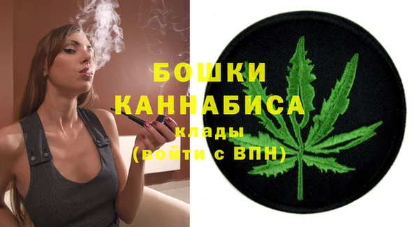 хмурый Магадан