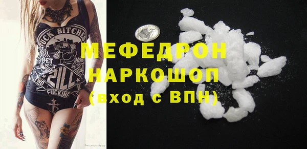 хмурый Магадан
