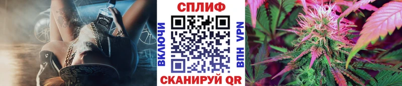 Бошки Шишки LSD WEED  МЕГА маркетплейс  Любим 